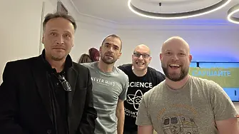 Ти си знаеш, Драго Симеонов