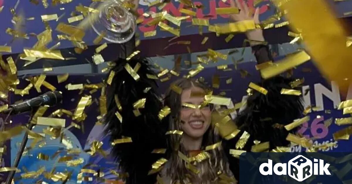 Българите във Виена също са подвластни на Bangaranga и съпреживяват