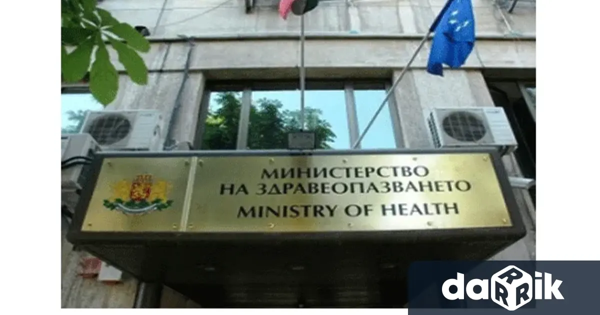 Днес в 11 00 ч пред Министерство на здравеопазването лекари от