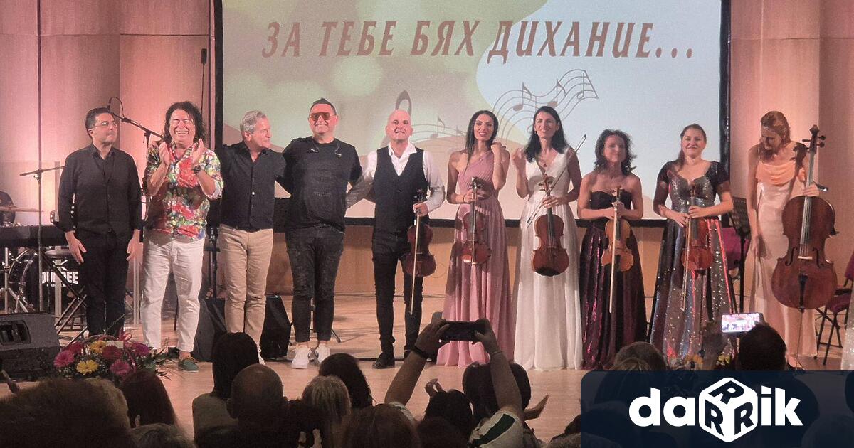 На01юни понеделник от 19 часа вЗала Възраждане гр Габрово Плевенската филхармониящеизнесе концерт