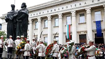24 май: Какви са посланията на властта? (ОБЗОР)