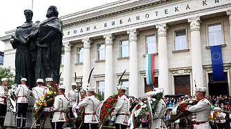 24 май: Какви са посланията на властта? (ОБЗОР)