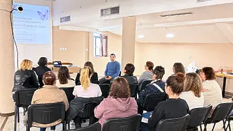 Форум в Плевен събра пациенти и специалисти в разговор за живота с лупус