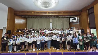 Община Левски отличи ученици, учители и читалищни дейци за постижения и успехи през 2026 г.