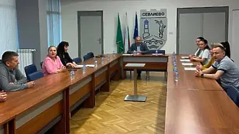 Община Севлиево стартира проект в подкрепа на четири социални услуги