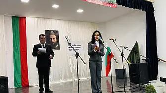 Паволче пази жив Ботевия дух