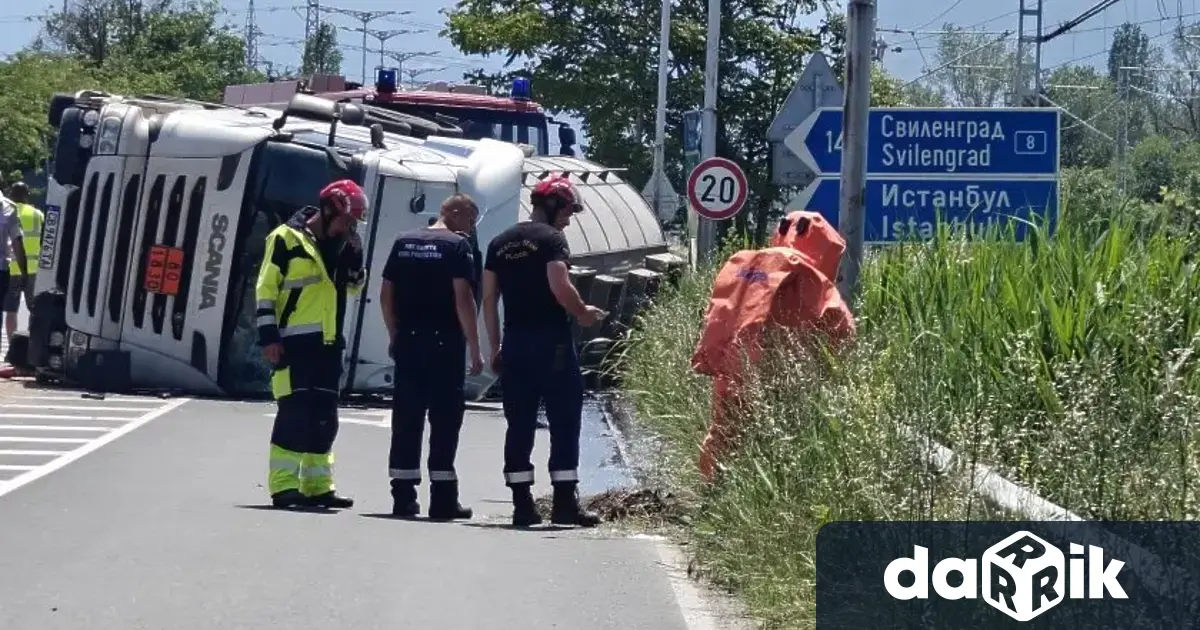 Цистерната която се обърна на ключова пътна отсечка в Пловдив