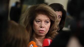 Йотова: България трябва да превърне кризите във възможност