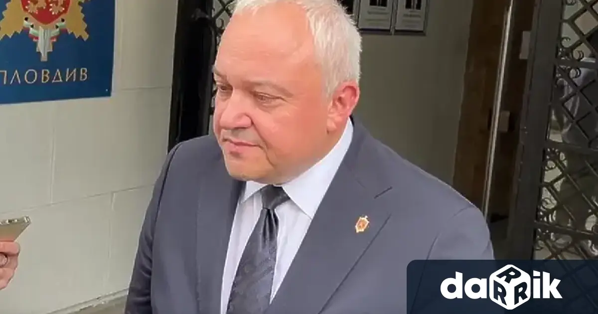 Национално съвещание с ръководния състав на областните дирекции на МВР