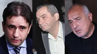 ДБ  с атака към Борисов, той отрече връзка с „Осемте джуджета“ и Петьо Еврото