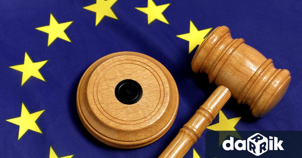 Процедурата по подбор на българските кандидати за съдии в Общия