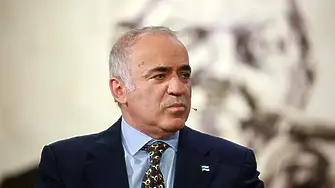 Русия обави Гари Каспаров за международно издирване