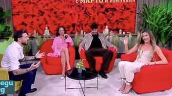 Най-неловкият разговор в „Преди обед“ след финала на ,,Ергенът"