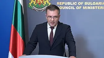 Найденов: Противодействието на корупцията следва да бъде безусловен национален приоритет