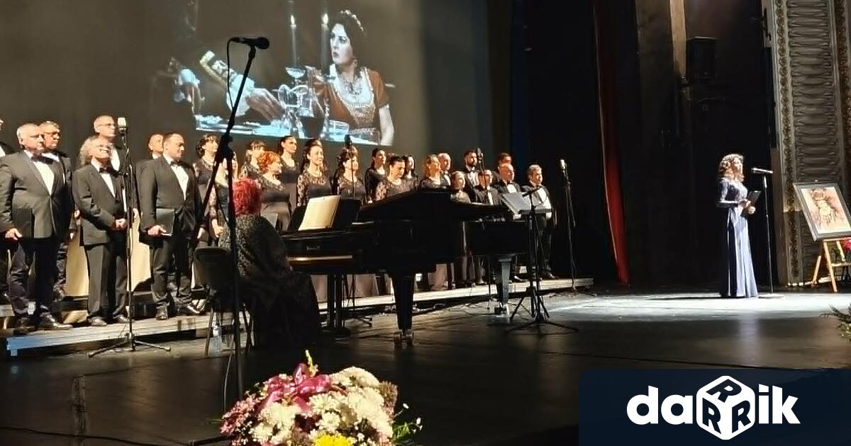 При препълнена зала на Драматично кукления театър Иван Радоев и с