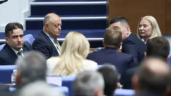 ДБ с нов законопроект за промени в Изборния кодекс