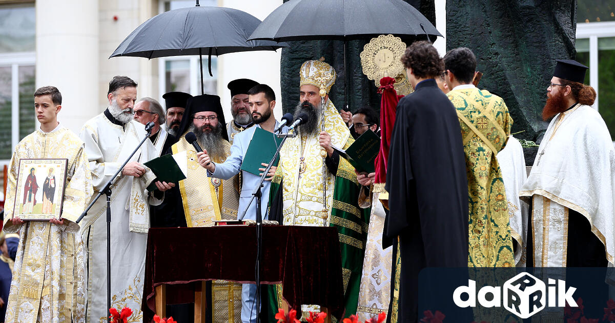 Сред множеството празници в нашия календар има един който е