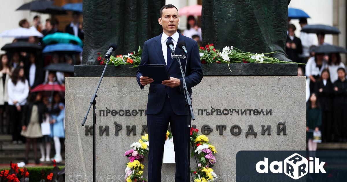 Днес усещаме как делото на светите братя Кирил и Методий