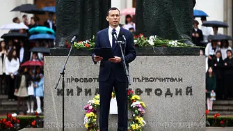 Васил Терзиев: Днес близо 300 млн. души по света пишат с нашите букви
