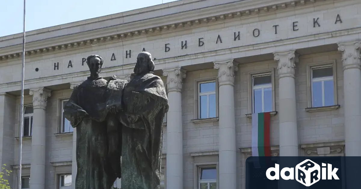 24 май е Денят на българската просвета и култура и