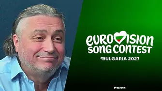 Джуди Халваджиян каза колко милиона евро ще ни струва „Евровизия“ и колко може да спечелим!