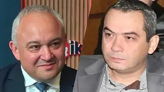 Иван Демерджиев: Един бивш министър „изпусна“ Петьо Еврото!
