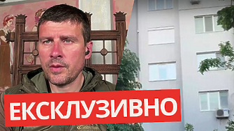 Ивелин Михайлов за трагедията в Благоевград с наркотици и управлението на Радев!