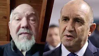 Проф. Маринов: Не бих определил състоянието на българската администрация като безнадеждно!
