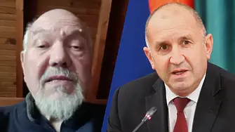 Проф. Маринов: Радев заложи на голям брой напълно неизвестни хора!