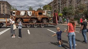 Многохиляден протест в Киев