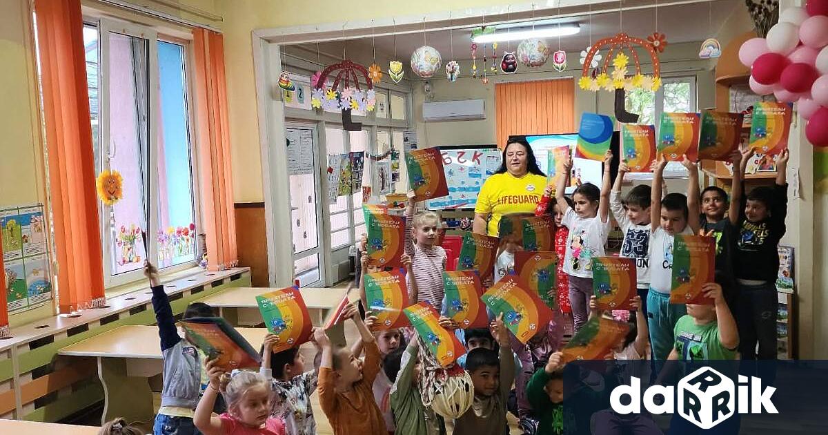 На 22 ри май доброволци на БЧК и БМЧК Лвеч изнесоха открит
