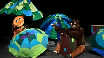 Куклен театър Сливен Сливен подарява на децата празник на усмивките, игрите и приятелството