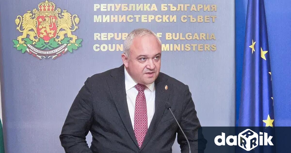 Национално съвещание на Министерство на вътрешните работи МВР ще се
