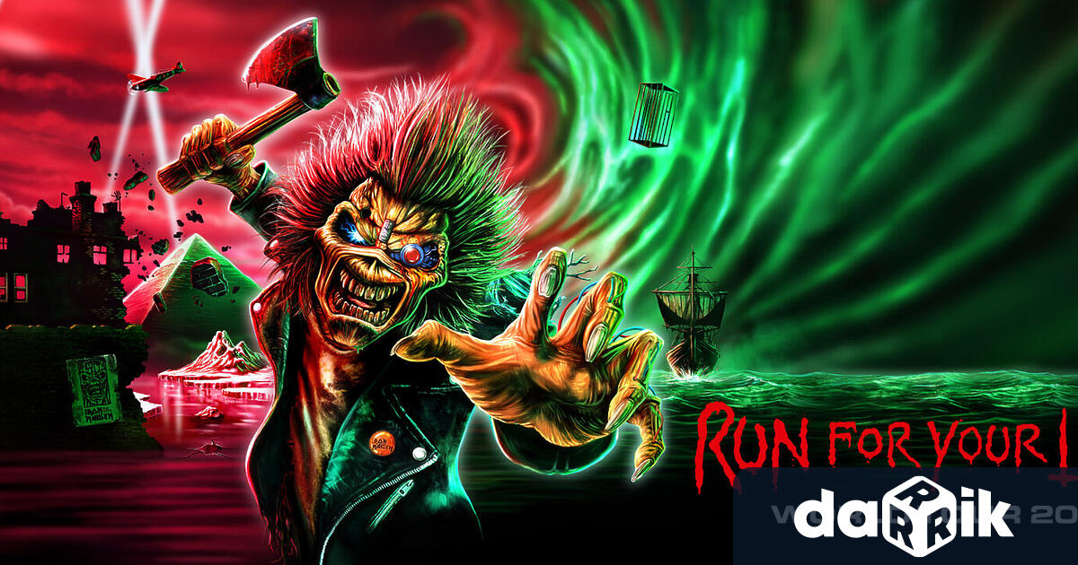 Половин век след създаването си хеви метъл легендата Iron Maiden