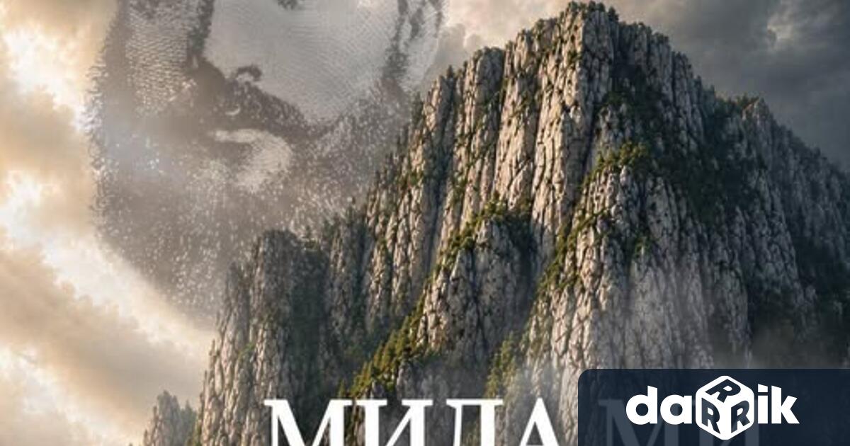 Тази вечер сцената на Драматично куклен театър – Враца ще оживее