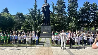 Над 100 деца откриха 64-тия Национален конкурс-рецитал с „Хаджи Димитър“