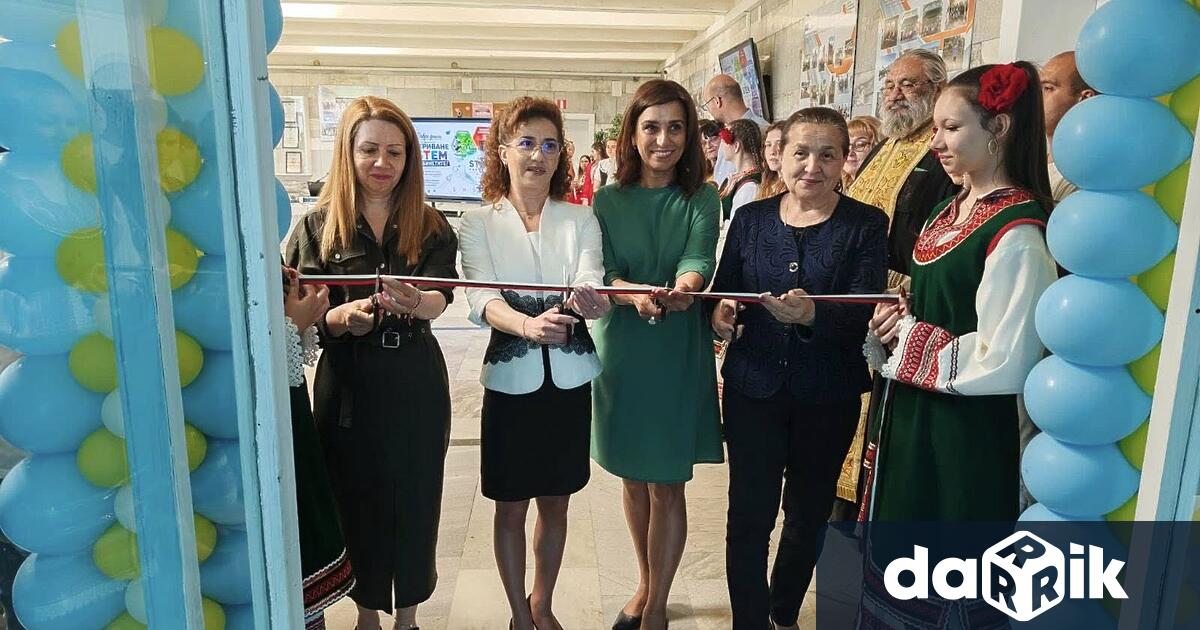В Професионалната гимназия по търговия и ресторантьорство във Враца бе