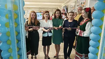 Откриха нов STEM център в ПГТР