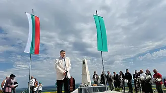 Почетоха паметта на Ботевите четници на връх Милин камък
