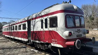 Емблематична ретро мотриса ще вози пътници от София за Банкя