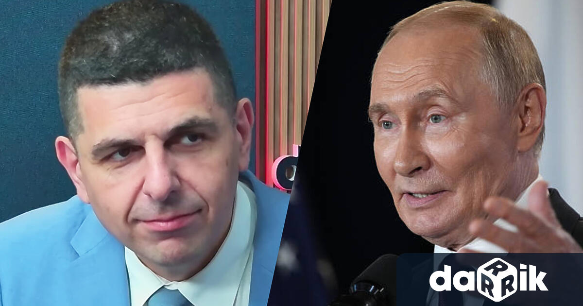Съпредседателят на Да България и народен представител от Демократична България