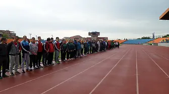 Сливен отново е домакин на финали по лека атлетика