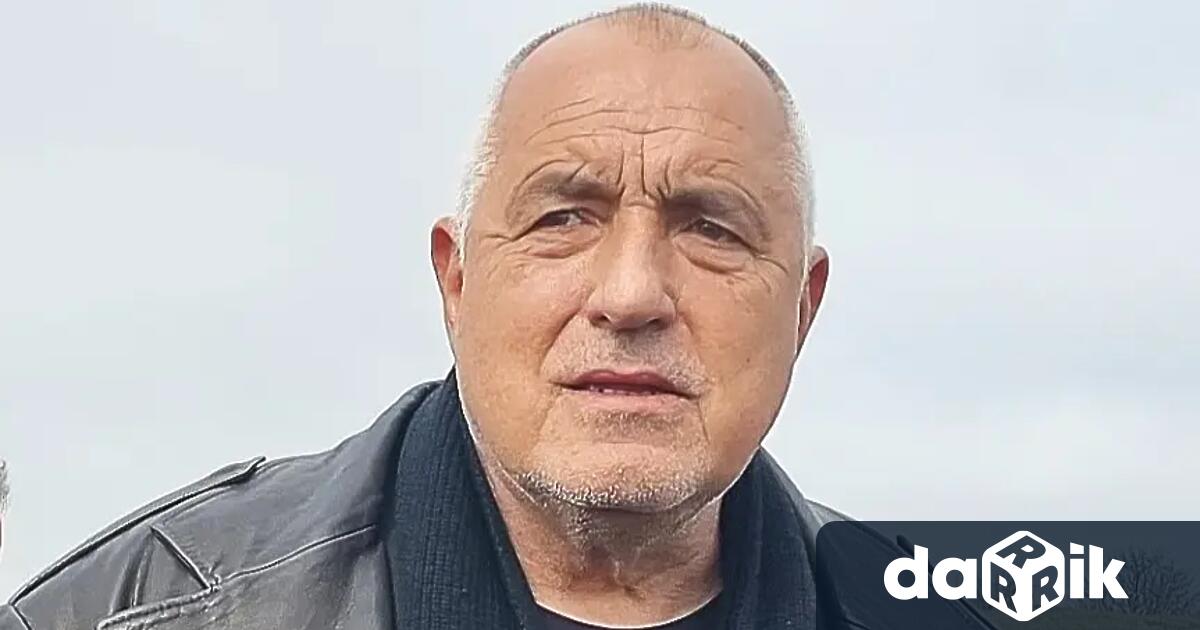 Лидерът на ГЕРБ Бойко Борисов излезе с изявление в личния