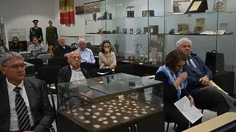 Осмата научна конференция в Монтана събра изследователи от Оряхово до Мюнхен