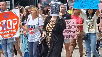 Пловдив се включи в националния протест срещу насилието над животни