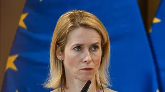 Първият дипломат на ЕС Кая Калас призова да бъде оказан натиск върху Русия и Украйна да преговарят 