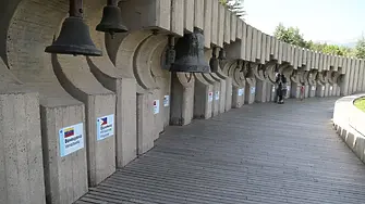 Детската асамблея „Знаме на мира“ се завръща