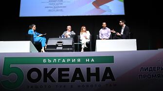 Ролята на медиите беше обсъдена на кариерния форум „България на пет океана“
