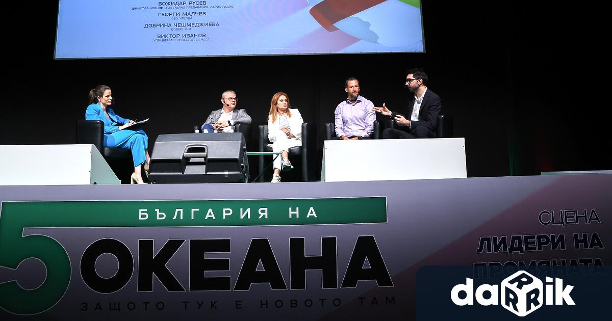 Ролята на медиите беше обсъдена в панела Медиите етика и