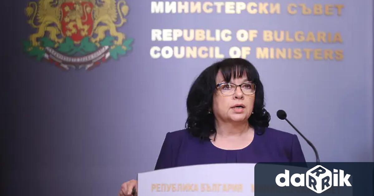 Процедурата по прекомерен дефицит която ще започне от Европейската комисия